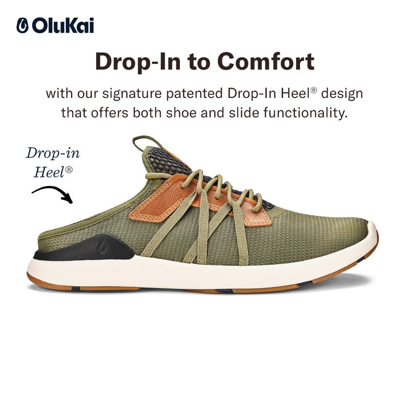 OLUKAI Mio Li Men's Lightweight Breathable Athletic Shoes Hunter/Lava Rock 9 - Image 2
